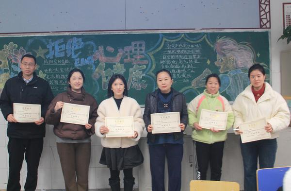 家长学校 家长会 (10)